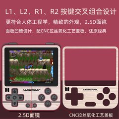 《生化危机8:村庄》内置计时器或存在问题:显