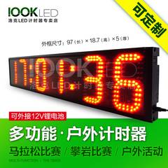 《生化危机8:村庄》内置计时器或存在问题:显